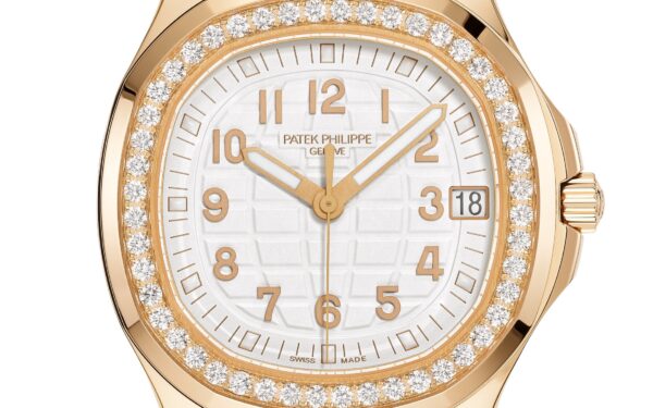 Patek Philippe Aquanaut Luce, 18k Rose Gold, 38,8mm, Ref# 5268/200R-001 - Image 3