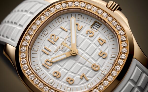 Patek Philippe Aquanaut Luce, 18k Rose Gold, 38,8mm, Ref# 5268/200R-001 - Image 4