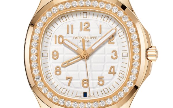 Patek Philippe Aquanaut Luce Travel Time, 18k Rose Gold, 38,8mm, Ref# 5269/200R-001 - Image 3