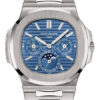 Patek Philippe Nautilus Perpetual Calendar Watch, 18k White Gold, 40mm, Ref# 5740/1G-001