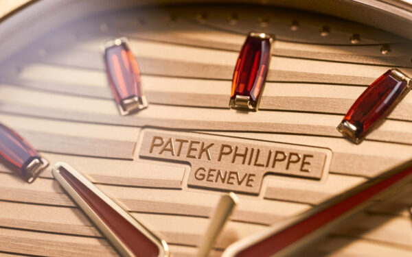 Patek Philippe Nautilus, Ref# 7118/1300R-001 - Image 7