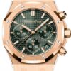 Audemars Piguet Royal Oak Selfwinding Chronograph Rose Gold 41mm Khaki Dial 26240OR.OO.D404CR.01