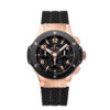 Hublot Big Bang Original Gold Ceramic 44mm, Ref# 301.PB.131.RX
