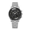 Omega Speedmaster MOONWATCH PROFESSIONAL CO‑AXIAL MASTER CHRONOMETER CHRONOGRAPH Ref# 310.30.42.50.01.001