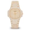 Patek Philippe Nautilus Haute Joaillerie Ladies Automatic Watch, 18K Rose Gold and Diamonds, 35,2mm, Ref# 7118/1450R-001