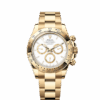 Rolex Cosmograph Daytona 40mm, 18k Yellow Gold, Ref# 126508-0001