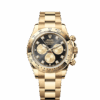 Rolex Cosmograph Daytona 40mm, 18k Yellow Gold, Ref# 126508-0003