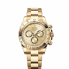 Rolex Cosmograph Daytona 40mm, 18k Yellow Gold, Ref# 126508-0005