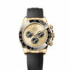 Rolex Cosmograph Daytona 40mm, 18k Yellow Gold, Ref# 126518ln-0012
