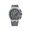 Audemars Piguet Royal Oak Offshore SELFWINDING CHRONOGRAPH Ref# 26420IO.OO.A009CA.01