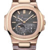 Patek Philippe Nautilus Watch – 5712R-001