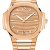 Patek Philippe Nautilus Ladies Automatic – 35.2 mm – Rose Gold – Golden Brown Opaline Dial – 7118/1R-010